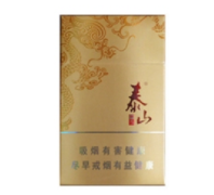 正品利群香烟【正品利群香烟鉴别】