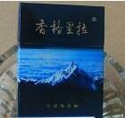在中国怎么买进口香烟【国内怎么买进口香烟】