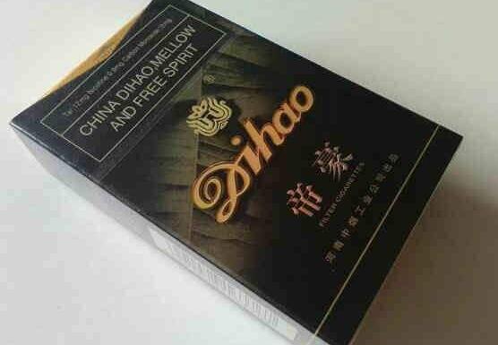 广东进口香烟免税店