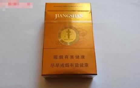 94年的女士进口香烟
