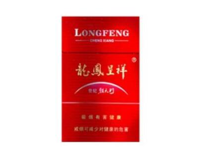 超低紫外烟气分析仪