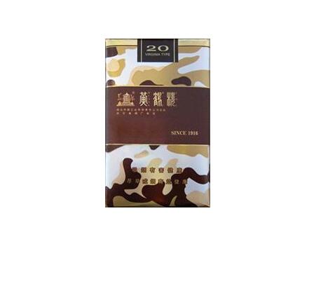 厦门岛外烟花限放时间