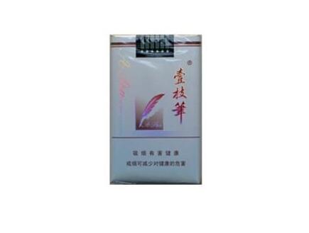 10元青州香烟批发