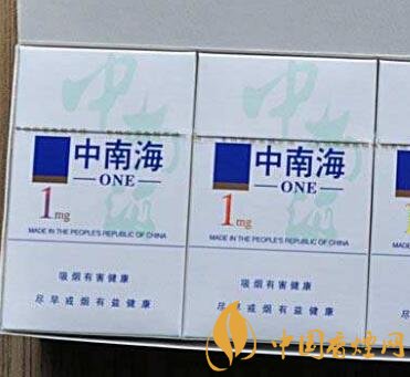 10元野马香烟货源