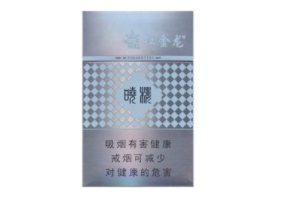 进口香烟烂口标志图案大全