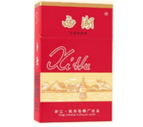 国内进口香烟销量排行榜