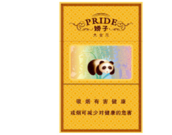 进口香烟怎么定价格便宜