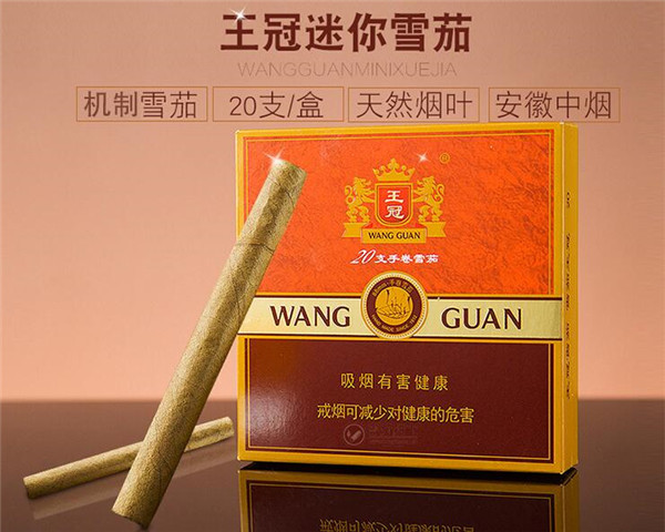 福田卖外烟的地方零售