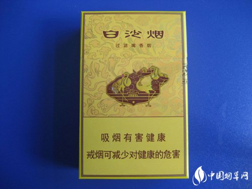 双流批发香烟市场地址电话
