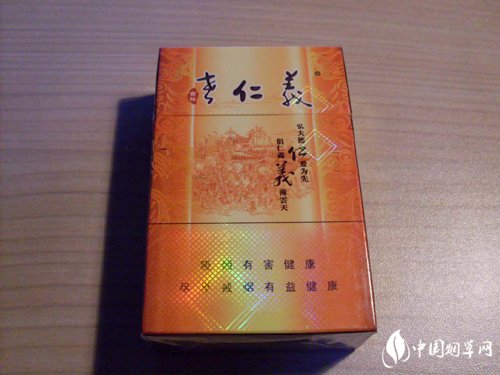 汨罗批发香烟电话地址查询