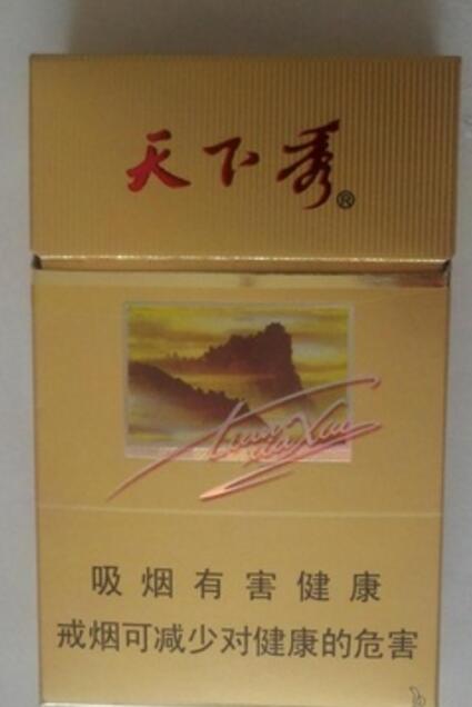 河北哪里有免税香烟批发