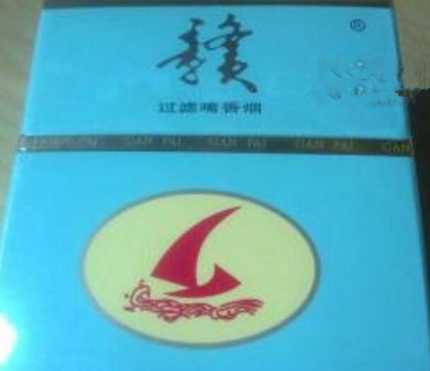 赣县香烟批发
