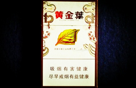 10元阿牛哥香烟批发渠道